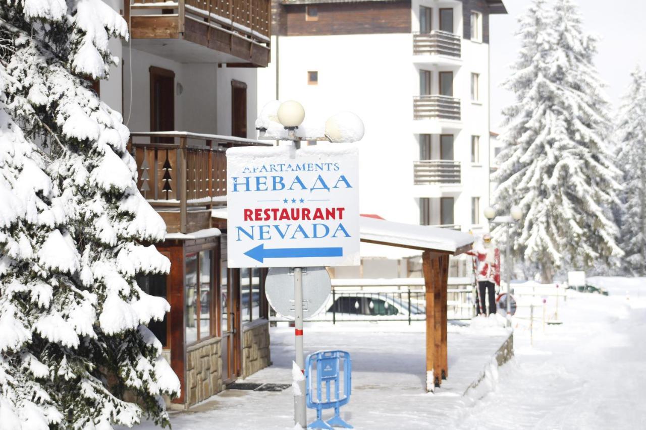 Nevada Aparthotel Pamporowo Zewnętrze zdjęcie